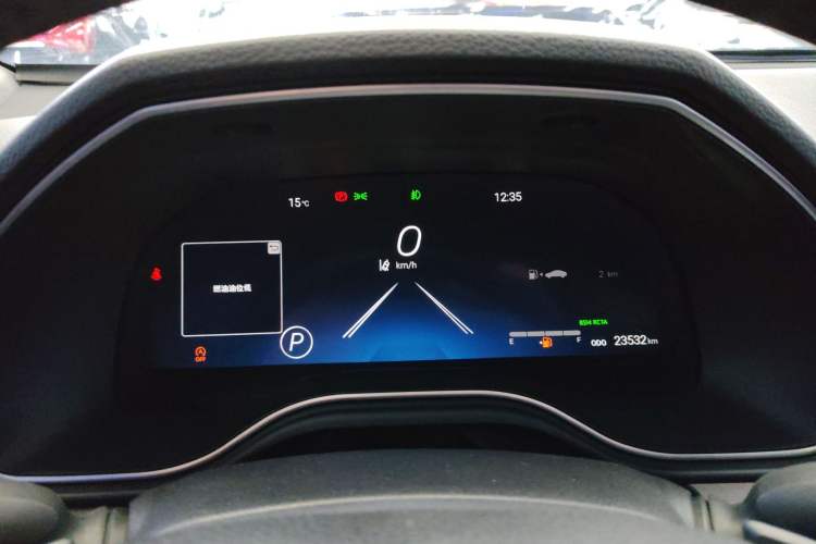 Used Toyota Avalon 2023 2.5L Touring Premium Edition
