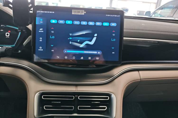 Used BYD Song PLUS New Energy 2021 DM-i 110KM Flagship PLUS
