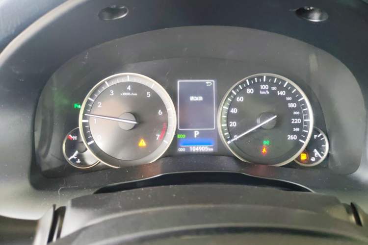 Used Lexus ES 2015 200 Elite Edition
