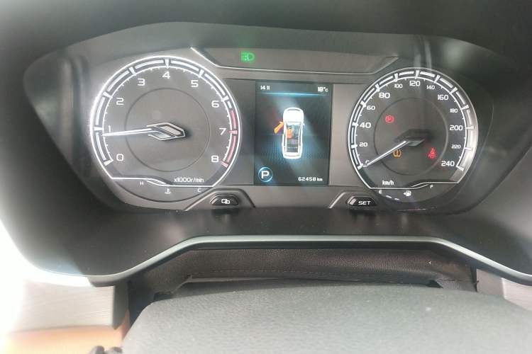 Used Geely Auto Vision X6 2020 1.4T CVT Luxury Edition
