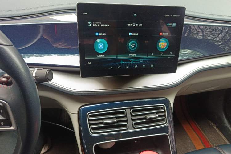 Used BYD Qin PLUS 2021 DM-i 55KM Flagship Model Audio And AC Panel