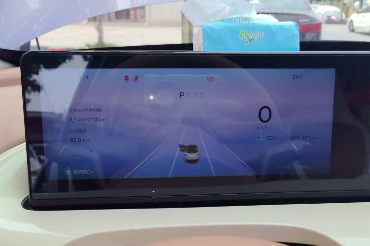 Used Wuling Bingo 2025 333 km Lingxi Deluxe Edition
