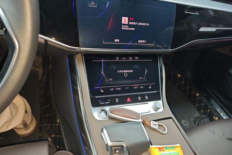 Used Audi A8 2024 A8L 45 TFSI quattro Luxury Model
