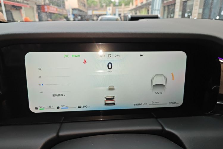 Used Hima AITO M5 2022 Extended-Range Four-Wheel Drive Ultimate Edition