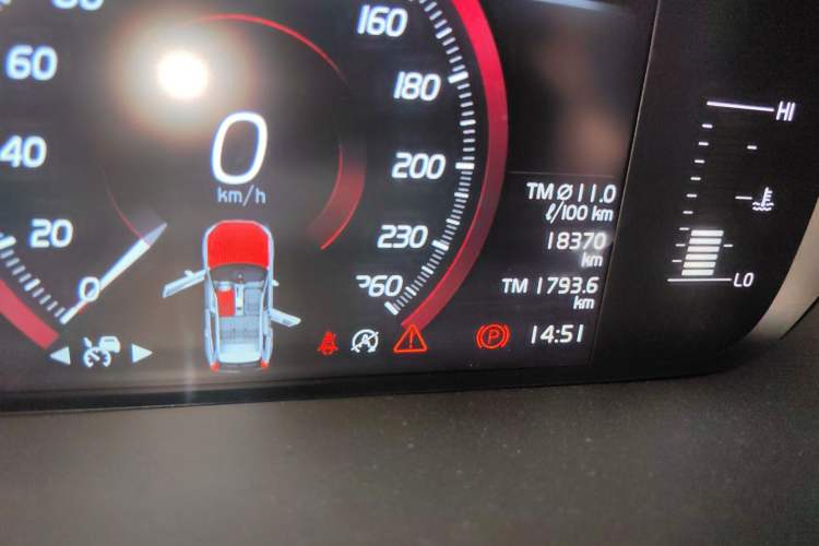 Used Volvo XC60 2020 T5 4x4 Zhiyi Luxury Edition
