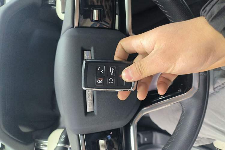 Used Land Rover Discovery Sport New Energy 2022 Facelifted P300e Plug-in Hybrid Electric Version Vehicle Key