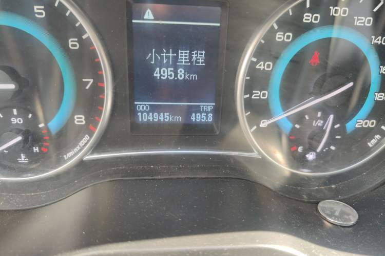 Used Great Wall C30 2015 1.5L Manual Comfort Model