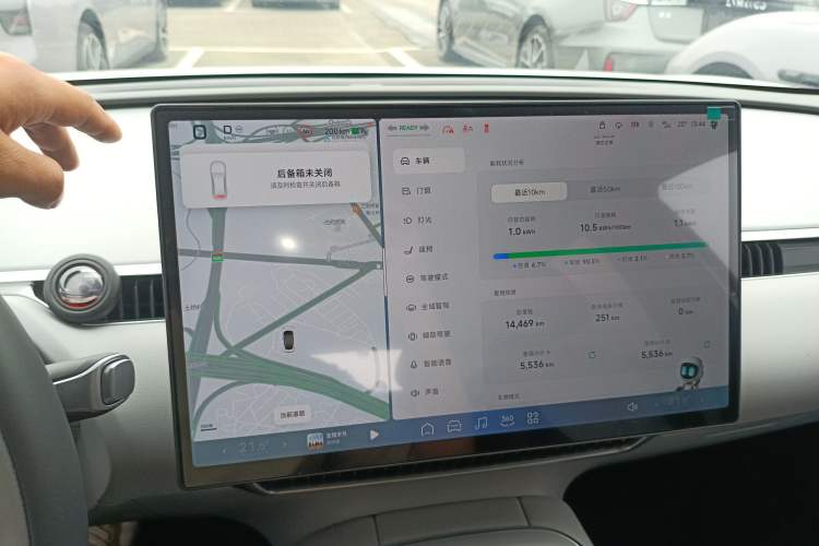 Used XPeng MONA M03 2024 515 Long-Range Instrument Cluster