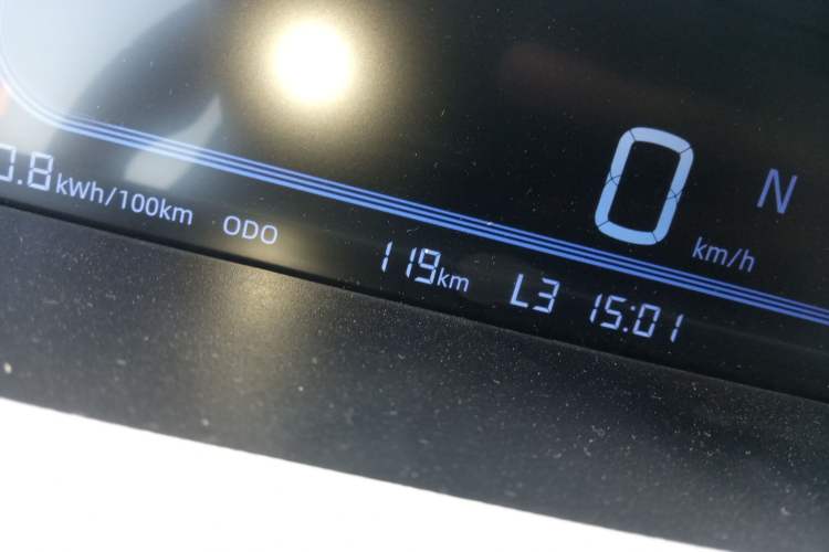 Used Geely Galaxy Panda 2024 Panda Mini 200km Endurance Bear
