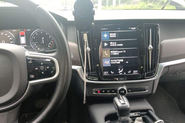 Used Volvo V90 2020 Cross Country T5 AWD Smart Range Edition Audio And AC Panel