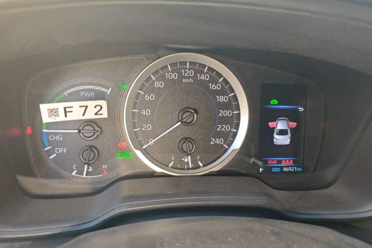 Used Toyota Corolla 2021 Dual-Motor 1.8L E-CVT Elite Edition