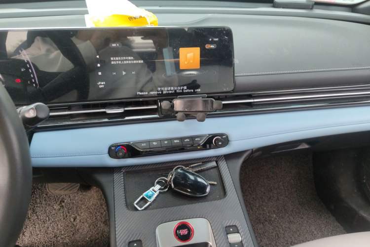 Used GAC Trumpchi EMPOW 2023 Shadow Leopard H High-Energy Hybrid Edition