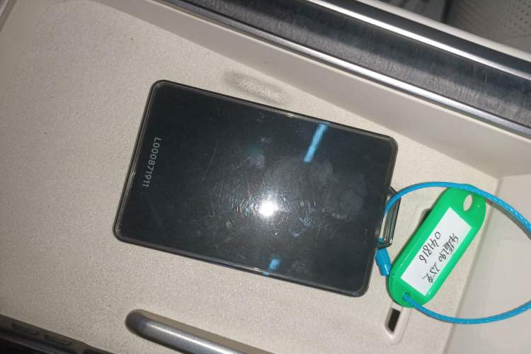 Used ONVO Luxeed L90 2025 Model—Ultra Six-Seater Version Vehicle Key