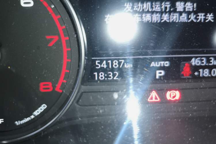 Used Audi A4L 2019 40 TFSI Ambition China VI