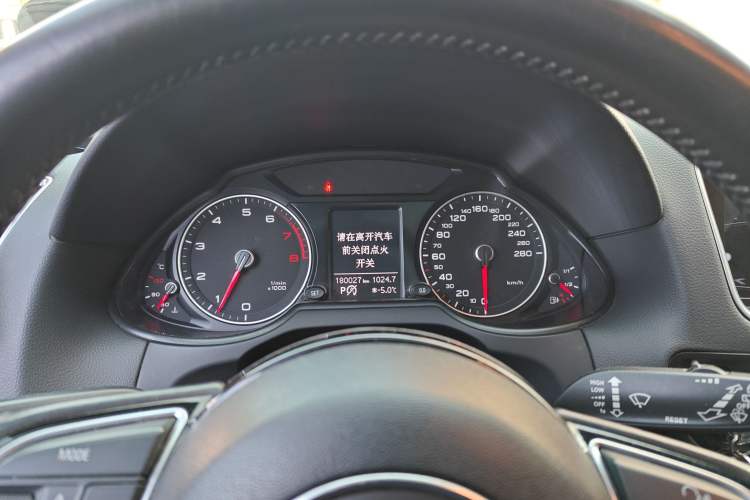 Used Audi Q5 2013 40 TFSI Technology Edition