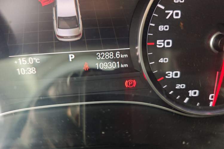 Used Audi A6L 2014 30 FSI Comfort Model