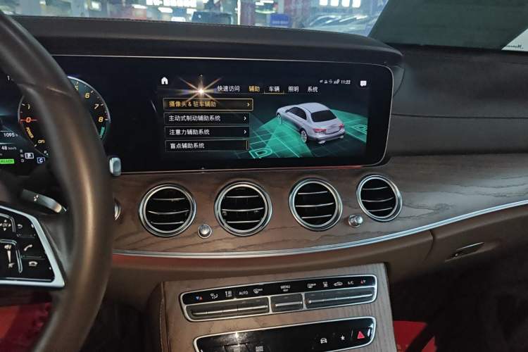 Used Mercedes-Benz E-Class New Energy 2022 Restyled E 350 e L Plug-in Hybrid Sedan Audio And AC Panel