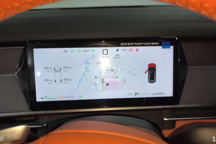 Used BYD Tang L 2025 DM 175KM Drone Player Edition