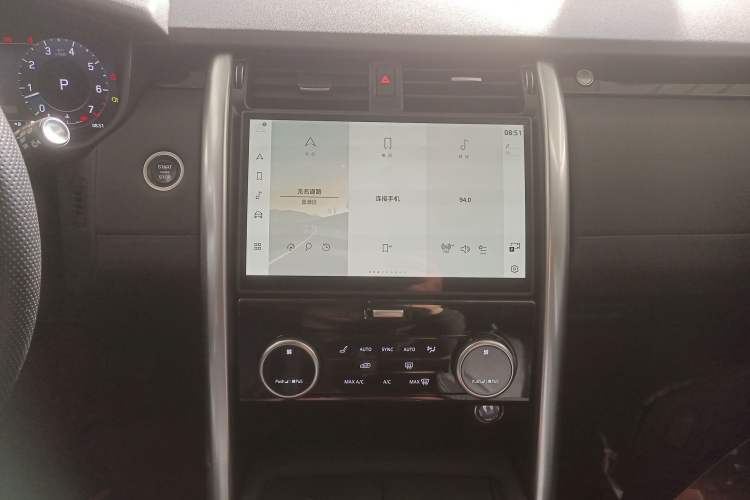 Used Land Rover Discovery 2024 360 PS S