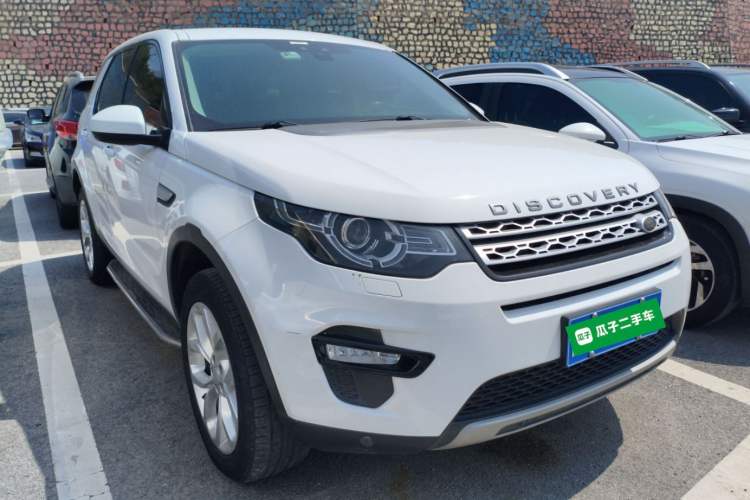 Used Land Rover Discovery Sport 2017 2.0T HSE
