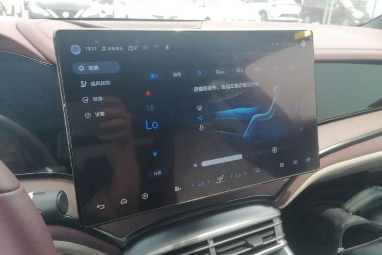 Used BYD Seal 2023 DM-i 1.5T 121km Prestige Model
