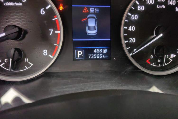 Used Nissan Sylphy 2020 1.6L XL CVT Enjoyment Edition Odometer Close Up