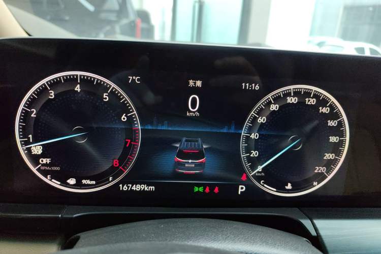 Used Buick GL8 2021 ES Landtrek 653T Luxury Model
