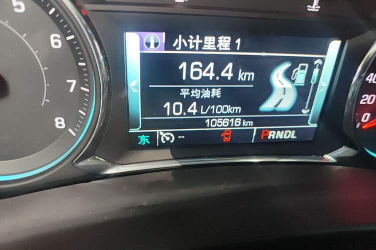 Used Chevrolet Equinox 2017 535T Automatic YuJie Edition
