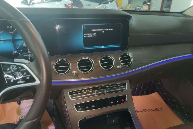 Used Mercedes-Benz E-Class 2023 Updated E 300 L Luxury Edition
