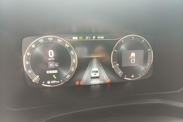 Used Lynk & Co 06 2023 Remix 1.5T JinPro Instrument Cluster