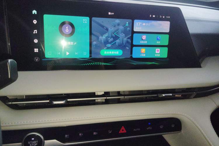 Used CHANGAN CS75 PLUS 2024 3rd Generation Champion Edition 1.5T Intelligent Drive Dynamic Model Audio And AC Panel