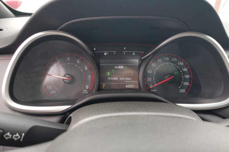 Used Chevrolet Monza 2019 RS 330T Automatic Comfort Edition China VI Standard Instrument Cluster
