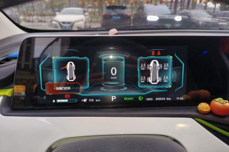 Used CHANGAN Benni E-Star 2020 Xinyue Edition Lithium-NMC Instrument Cluster