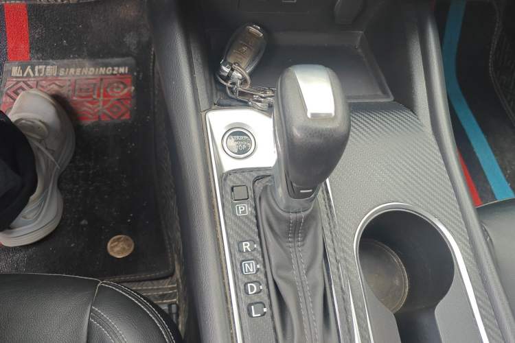 Used Nissan Teana 2021 2.0L XL Comfort Edition Gear Lever