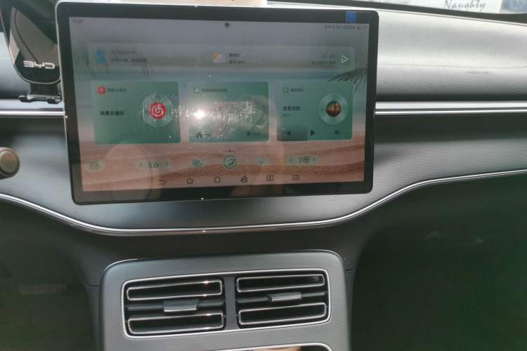 Used BYD Destroyer 05 2024 HONOR Edition DM-i 55KM Luxury Model
