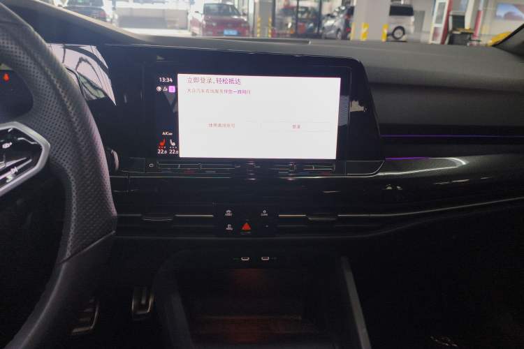 Used Volkswagen Golf 2021 280TSI DSG R-Line