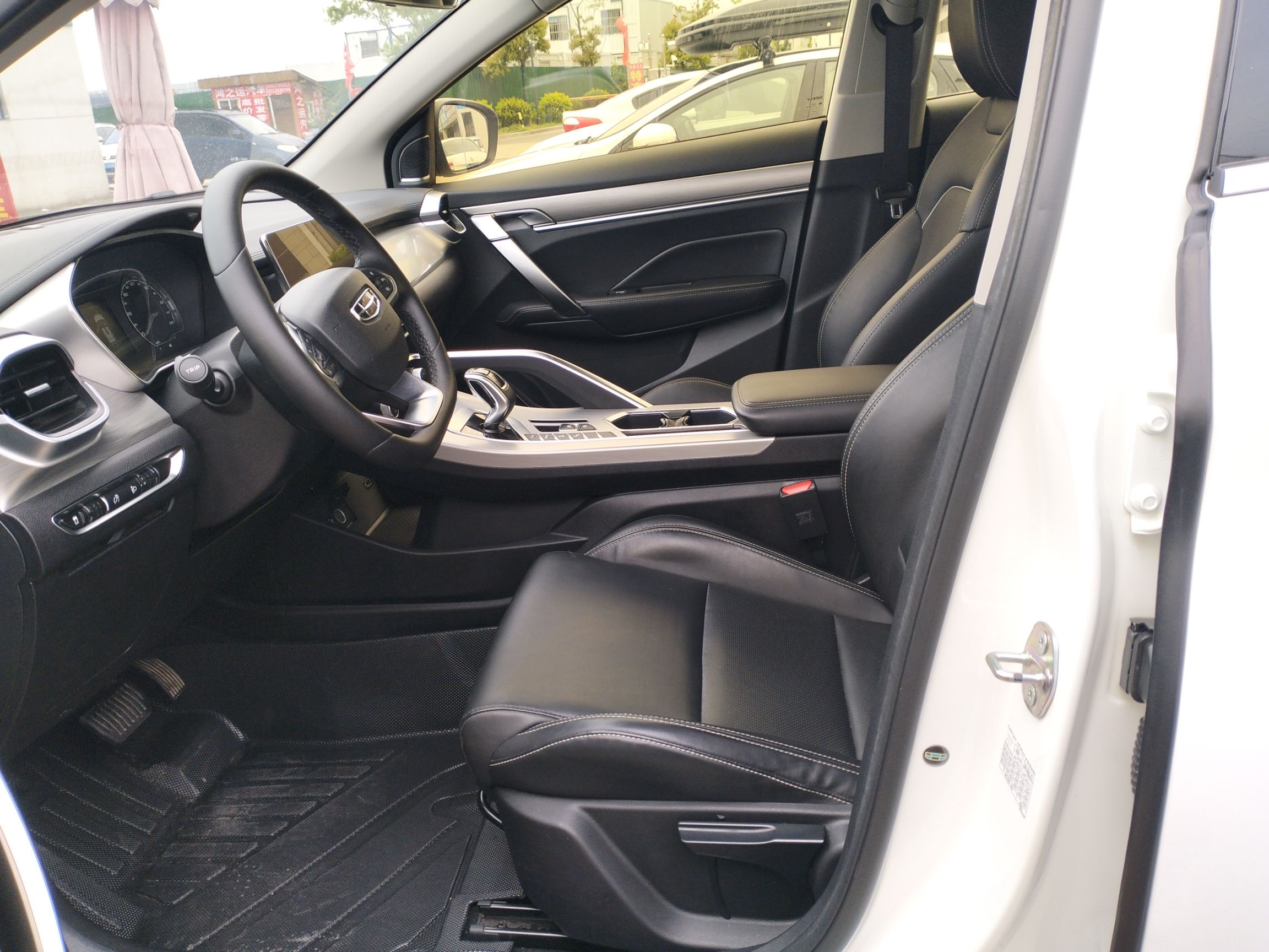 Interior delantero