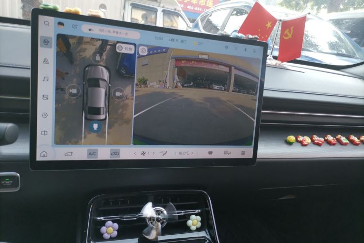 Used Wuling Xingguang 2023 150 Advanced Edition
