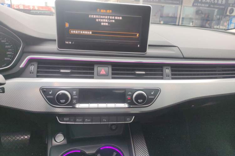 Used Audi A4L 2017 40 TFSI Fashion Model