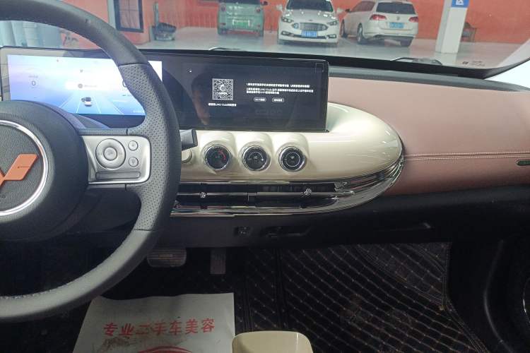 Used Wuling Bingo 2023 333 km Lingxi Connected+ Version