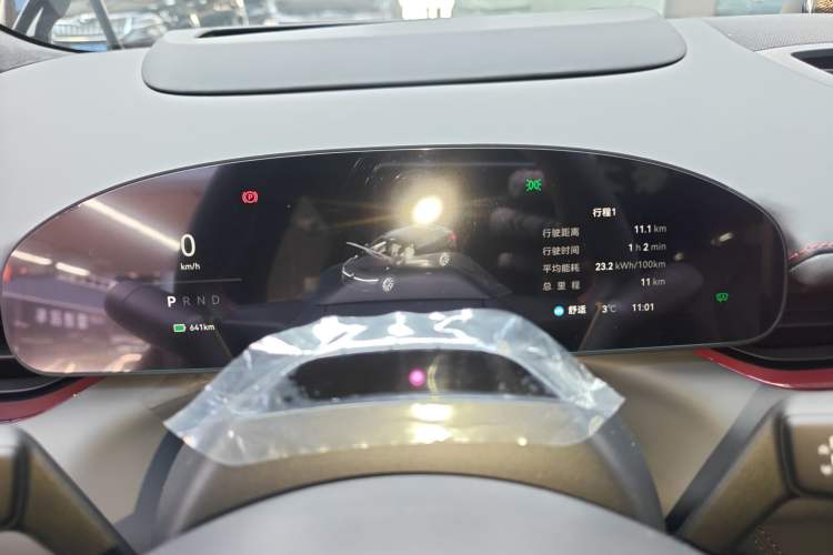 Used Zeekr 007GT 2025 Rear-Drive Intelligent Driving Version 75 kWh
