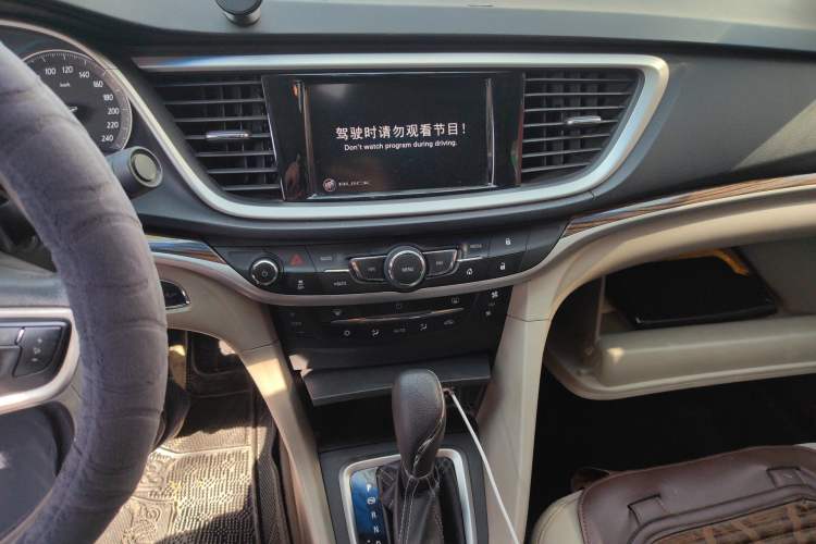 Used Buick GT 2015 15N Automatic Deluxe Edition
