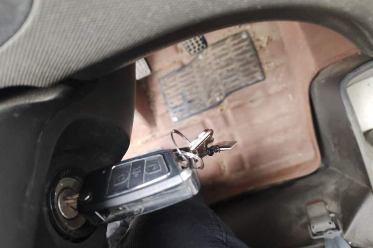 Used Wuling Rongguang 2014 1.2L S Base Model Vehicle Key