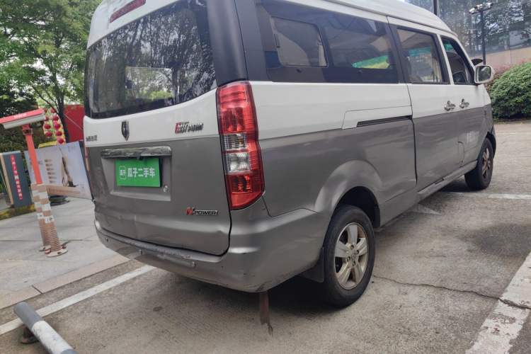 Used Jinbei New Hiace X30L 2021 1.5L Business Central Air-Conditioned Coach China VI Standard SWC15M Rear Right 45 Deg