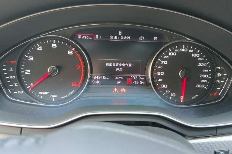 Used Audi A4 2017 45 TFSI allroad quattro Fashion Edition