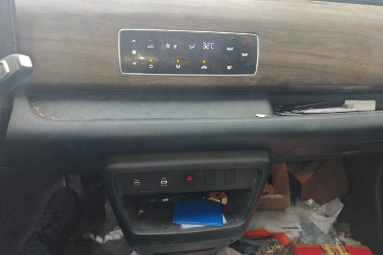 Used Ruichi EC75 2023 Pioneer Model I 41.85 kWh