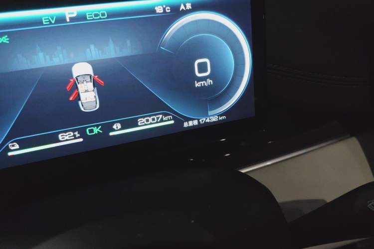 Used BYD Seal 06 New Energy 2024 DM-i 80KM Prestige Model Odometer Close Up