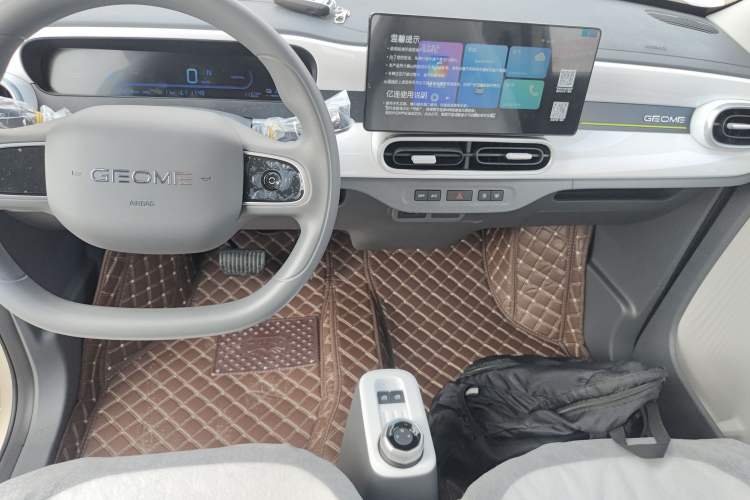 Used Geely Galaxy Panda 2025 210 km – Yuanqi Bear Audio And AC Panel