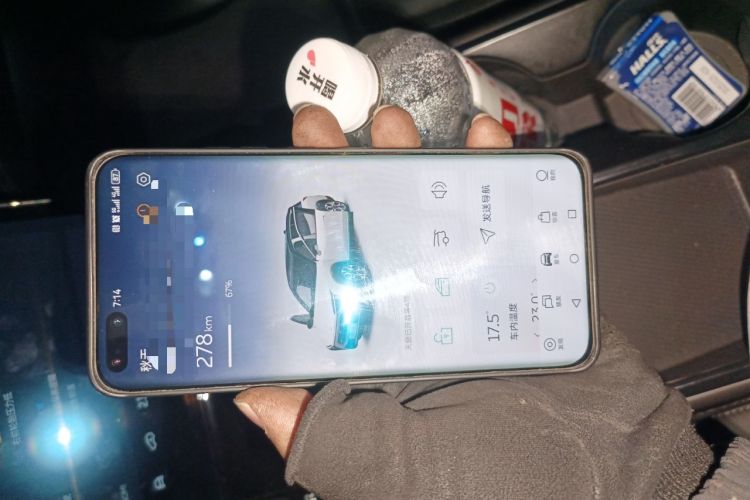 Used Nio ES8 2020 415 km Signature Edition 6-Seater Version