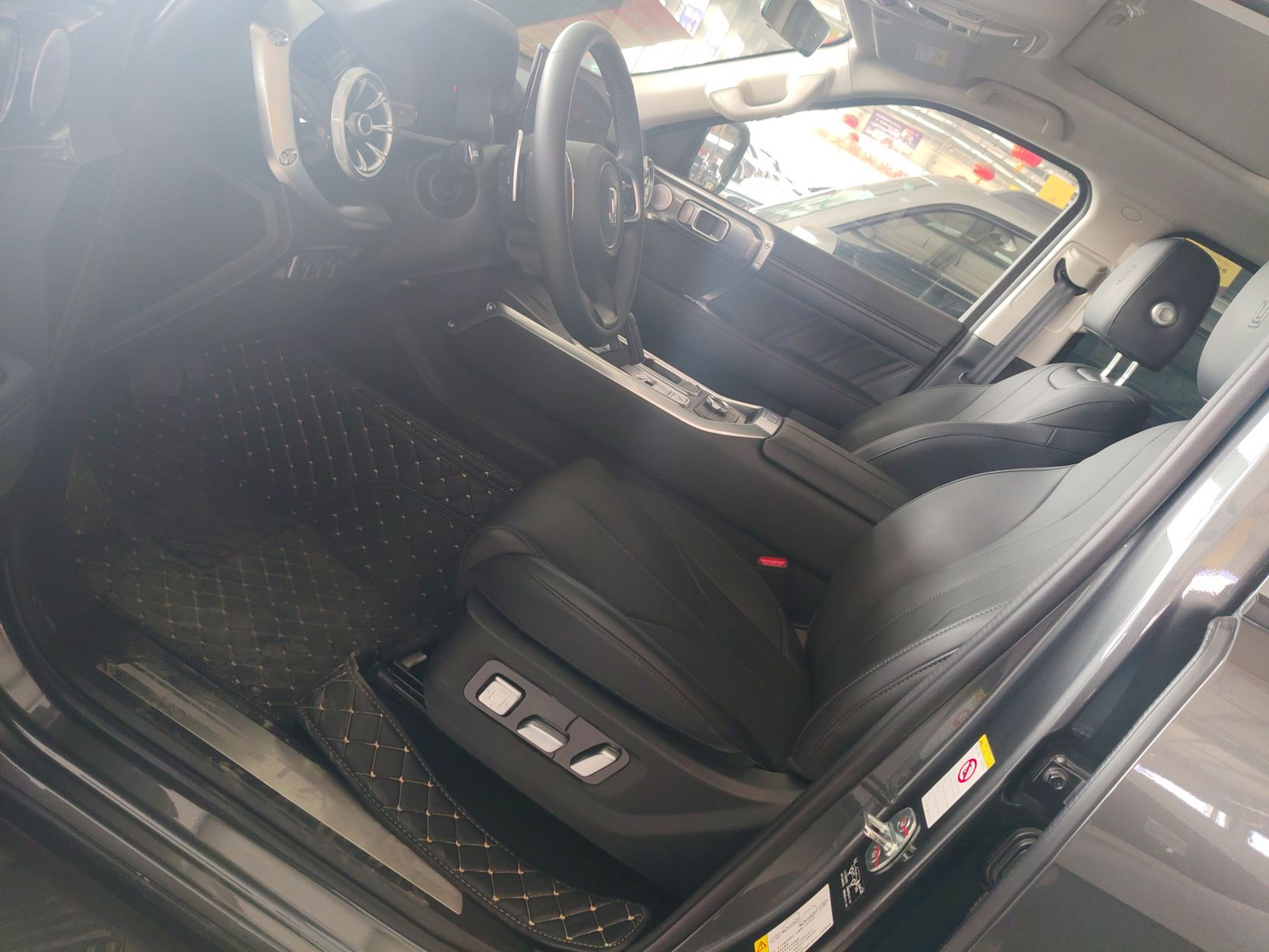 Front Interior